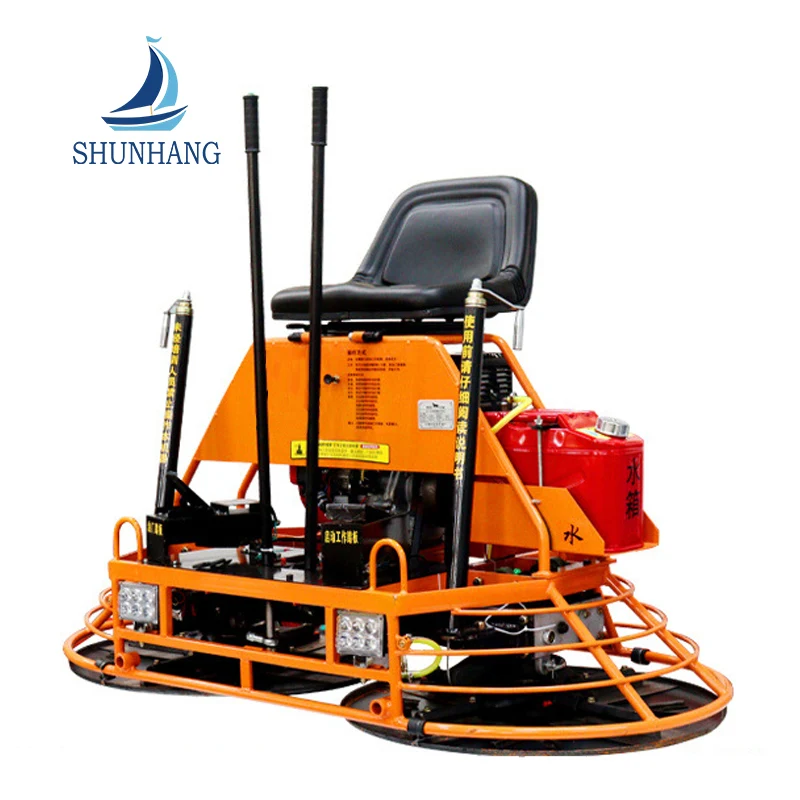 Dia 1530mm đi xe điện